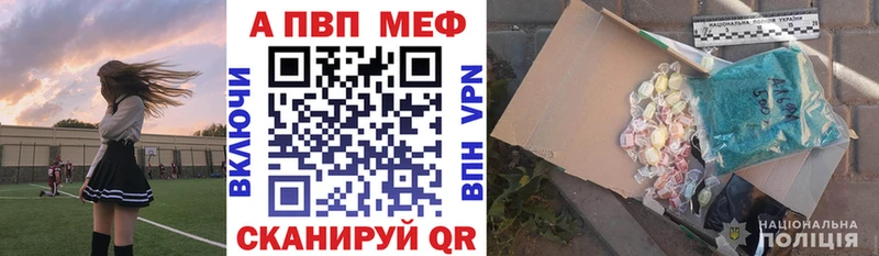 Наркота Вологда Галлюциногенные грибы ГАШ Канабис Cocaine