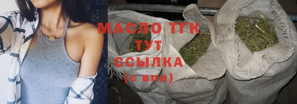 мдпв Бугульма