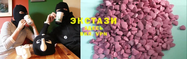 мдпв Бугульма