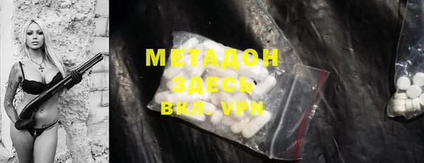 мдпв Бугульма