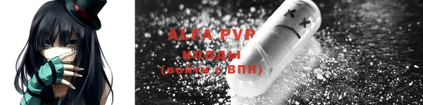 мдпв Бугульма