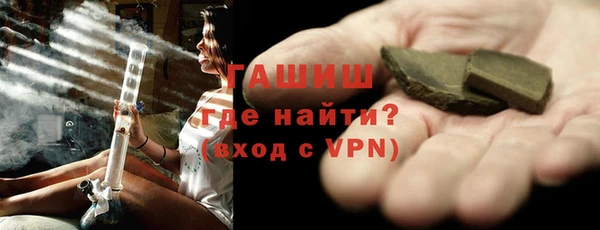 не бодяженный Бронницы