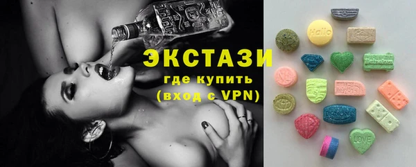 не бодяженный Бронницы