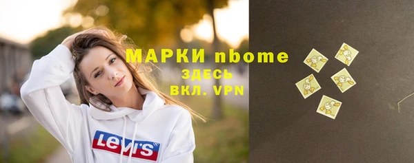 мдпв Бугульма