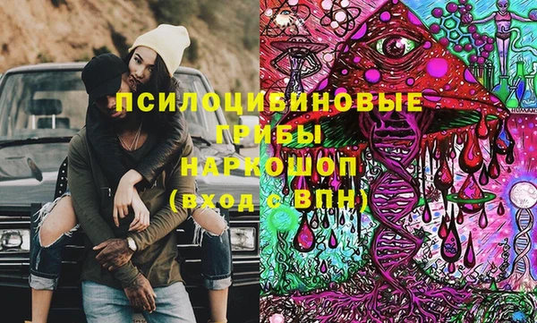 не бодяженный Бронницы