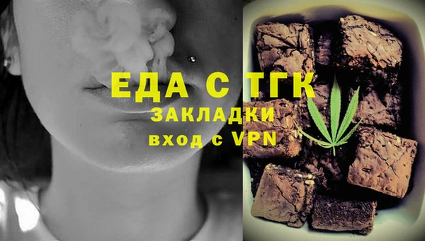 мдпв Бугульма