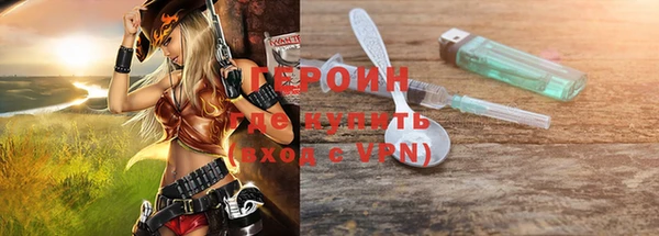 мдпв Бугульма