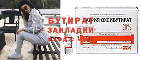 мдпв Бугульма