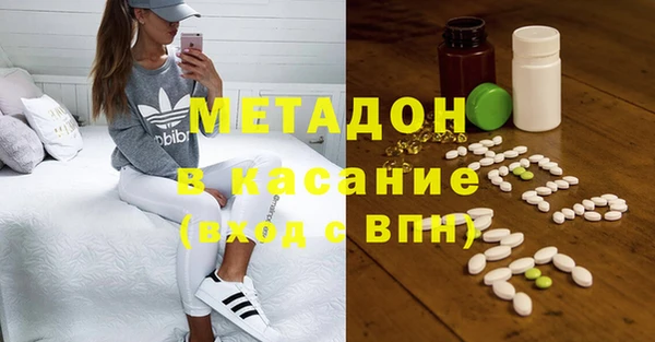 мдпв Бугульма