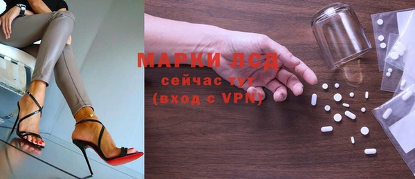 не бодяженный Бронницы