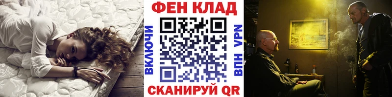 Первитин витя  Вологда 