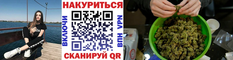 это наркотические препараты  Вологда  МАРИХУАНА VHQ 